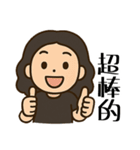 かわいい女性の日常の冒険（個別スタンプ：37）