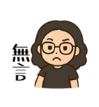 かわいい女性の日常の冒険（個別スタンプ：38）