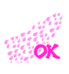 日常の和（個別スタンプ：7）