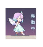 おちゃめなミニ女神さまの神対応スタンプ2（個別スタンプ：15）