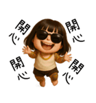 七月半❤️可愛い女鬼❤️89仔編2父の日（個別スタンプ：5）
