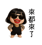 七月半❤️可愛い女鬼❤️89仔編2父の日（個別スタンプ：6）