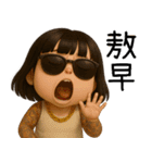 七月半❤️可愛い女鬼❤️89仔編2父の日（個別スタンプ：14）
