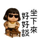 七月半❤️可愛い女鬼❤️89仔編2父の日（個別スタンプ：16）