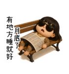 七月半❤️可愛い女鬼❤️89仔編2父の日（個別スタンプ：17）