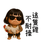 七月半❤️可愛い女鬼❤️89仔編2父の日（個別スタンプ：26）