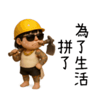 七月半❤️可愛い女鬼❤️89仔編2父の日（個別スタンプ：31）