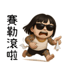 七月半❤️可愛い女鬼❤️89仔編2父の日（個別スタンプ：32）