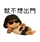 七月半❤️可愛い女鬼❤️89仔編2父の日（個別スタンプ：38）