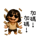 七月半❤️可愛い女鬼❤️89仔編2父の日（個別スタンプ：40）