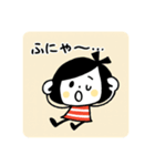 ボブむすめのお疲れスタンプ（個別スタンプ：2）