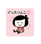 ボブむすめのお疲れスタンプ（個別スタンプ：3）