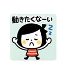 ボブむすめのお疲れスタンプ（個別スタンプ：4）