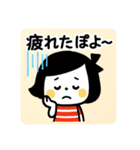 ボブむすめのお疲れスタンプ（個別スタンプ：5）