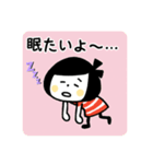 ボブむすめのお疲れスタンプ（個別スタンプ：8）