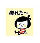 ボブむすめのお疲れスタンプ（個別スタンプ：9）