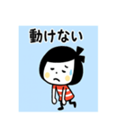 ボブむすめのお疲れスタンプ（個別スタンプ：16）