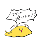 おもち〜ずわんこハッピースタンプ（個別スタンプ：2）
