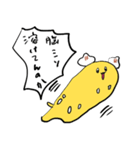 おもち〜ずわんこハッピースタンプ（個別スタンプ：4）