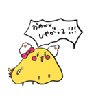 おもち〜ずわんこハッピースタンプ（個別スタンプ：5）