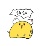 おもち〜ずわんこハッピースタンプ（個別スタンプ：14）