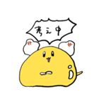 おもち〜ずわんこハッピースタンプ（個別スタンプ：21）