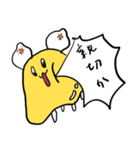 おもち〜ずわんこハッピースタンプ（個別スタンプ：22）