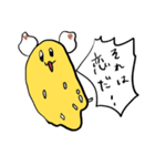 おもち〜ずわんこハッピースタンプ（個別スタンプ：23）
