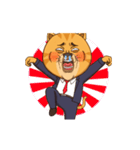 うっかりイケにゃん課長2（個別スタンプ：15）
