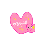 なにわのハートちゃん（日常会話編）（個別スタンプ：1）