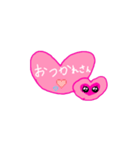 なにわのハートちゃん（日常会話編）（個別スタンプ：3）