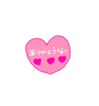 なにわのハートちゃん（日常会話編）（個別スタンプ：6）