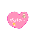 なにわのハートちゃん（日常会話編）（個別スタンプ：9）