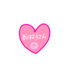 なにわのハートちゃん（日常会話編）（個別スタンプ：10）