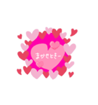 なにわのハートちゃん（日常会話編）（個別スタンプ：11）