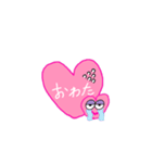 なにわのハートちゃん（日常会話編）（個別スタンプ：14）