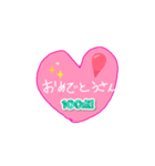 なにわのハートちゃん（日常会話編）（個別スタンプ：15）