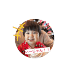 せなぴの日常スタンプ1（個別スタンプ：1）