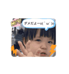 せなぴの日常スタンプ1（個別スタンプ：4）