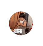 せなぴの日常スタンプ1（個別スタンプ：7）