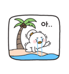 ラブハンター（個別スタンプ：4）