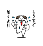 全力いぬ子から親への伝言2編（個別スタンプ：6）