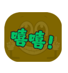 ポピュラートーク（ダークブラウン）（個別スタンプ：15）
