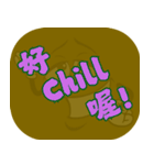 ポピュラートーク（ダークブラウン）（個別スタンプ：32）