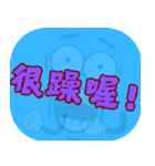 人気トーク（ライトブルー）（個別スタンプ：5）