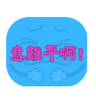 人気トーク（ライトブルー）（個別スタンプ：31）