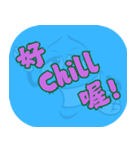 人気トーク（ライトブルー）（個別スタンプ：32）