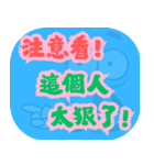 人気トーク（ライトブルー）（個別スタンプ：37）