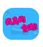人気トーク（ライトブルー）（個別スタンプ：38）