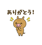 ウリ坊のほっこりスタンプ（個別スタンプ：4）